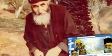 Σε 10 μήνες φυλάκιση καταδικάστηκε ο «Γέρων Παστίτσιος»
