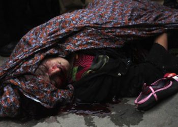 Τη λιθοβόλησαν μέχρι θανάτου γιατί παντρεύτηκε αυτόν που αγαπούσε