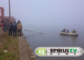 Τραγωδία με έναν νεκρό στη λίμνη Ιωαννίνων