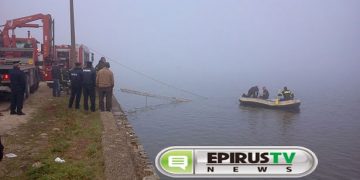 Τραγωδία με έναν νεκρό στη λίμνη Ιωαννίνων