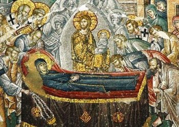 Της Παναγίας σήμερα με το παλιό. Οι Παναγίες του Πόντου