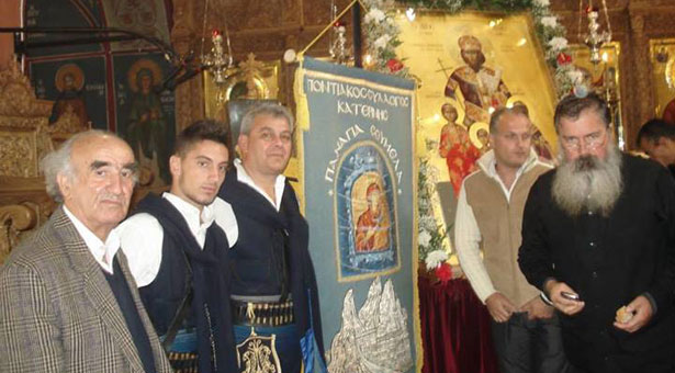 Η Παναγία Σουμελά Κατερίνης στην τελετή Αγιοκατάταξης του Δαβίδ του Κομνηνού