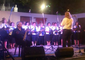 Μια ξεχωριστή συμμετοχή στο 15ο Συναπάντημα Νέων!