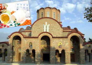 Συγκέντρωση φαρμάκων στην Παναγία Σουμελά τον Δεκαπενταύγουστο