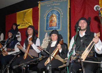 Μεγάλες στιγμές έζησαν όσοι βρέθηκαν στον ετήσιο χορό της Παναγίας Σουμελά!