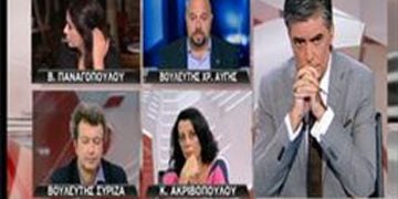 Απίστευτος τηλεοπτικός καβγάς ανάμεσα σε βουλευτές της Χ. Αυγής και του ΣΥΡΙΖΑ