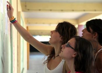 Πανελλαδικές 2013: Πότε θα ανακοινωθούν οι βάσεις