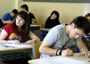 Όλα αλλάζουν στο Λύκειο. Επιστροφή στις Δέσμες