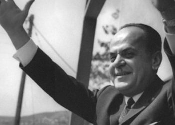 Πυρηνικό εργοστάσιο ετοίμαζε ο Παπαδόπουλος