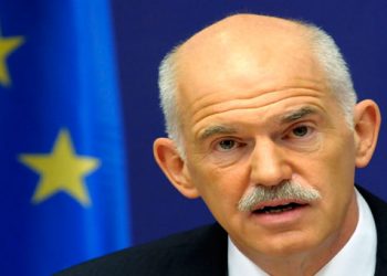 Ο Γιώργος Παπανδρέου δεν θα είναι υποψήφιος για την ηγεσία της Κεντροαριστεράς