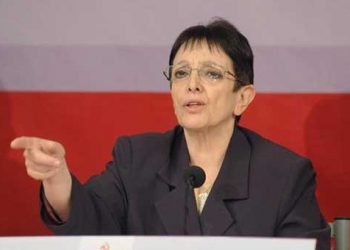 Το μήνυμα του ΚΚΕ για την 28η Οκτωβρίου