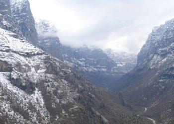 Ορειβάτης έπεσε σε χαράδρα στο Πάπιγκο