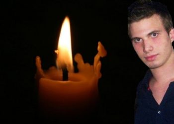 20χρονος φοιτητής βρέθηκε νεκρός στο σπίτι του