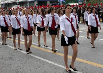 Συνοριοφύλακες αφήνουν τα σύνορα για τις παρελάσεις