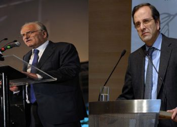 Τι είπαν Παρχαρίδης και Σαμαράς για τις συντάξεις των Ποντίων