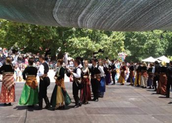 Ολοκληρώθηκε το 5ο Λάλεμαν Παρχαρομάνας. Φωτογραφίες