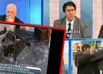 Θεσσαλονίκη: Πατέρας έβγαλε μαχαίρι μπροστά στην κάμερα
