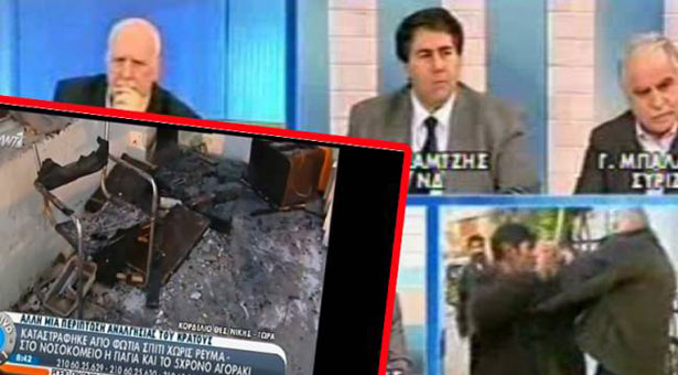 Θεσσαλονίκη: Πατέρας έβγαλε μαχαίρι μπροστά στην κάμερα