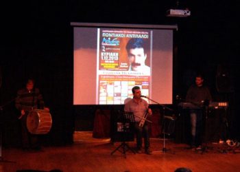 Ο Θεόδωρος Παυλίδης μιλά μέσω της μουσικής του, μεγάλο αφιέρωμα στη μνήμη του Πόντιου Καλλιτέχνη