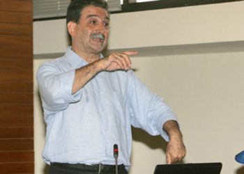 Μαθήματα ποντιακής διαλέκτου. Οι προετοιμασίες για την έναρξη!