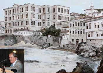 Ομιλία με θέμα: Κορυφαίες όψεις της Ποντιακής ιστορίας και κουλτούρας | 1 Μαρ 2014