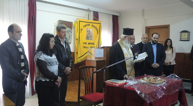 Σε θερμό κλίμα η κοπή πίτας του Αγίου Γεωργίου Περιστερεώτα