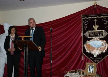 Μελωδικό ταξίδι στα Δημοτικά Τραγούδια του Πόντου