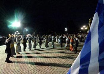 Ποντιακοί Σύλλογοι σε Διεθνές Φεστιβάλ Χορού στην Πιερίας