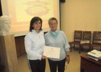 Ολοκληρώθηκαν τα μαθήματα Ποντιακής διαλέκτου στην Ένωση Ποντίων Πιερίας