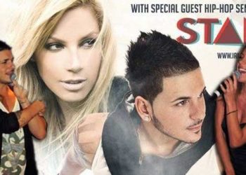 Ξεσήκωσαν τους ομογενείς Πιερίδη – Σταν