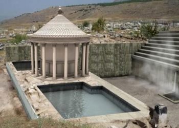 Μια από τις πύλες του Άδη ανακαλύφθηκε στην Τουρκία