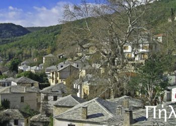 Σε ευρωπαϊκό πρόγραμμα περιοχές του Πηλίου