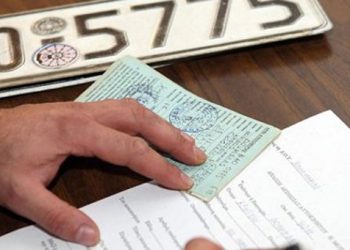 Η Τροχαία επιστρέφει πινακίδες κυκλοφορίας ενόψει Πάσχα