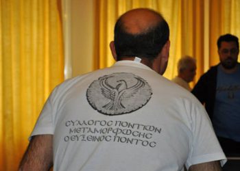 Πρωτάθλημα ping pong στον Συλλόγο Ποντίων Μεταμόρφωσης. Οι νικητές