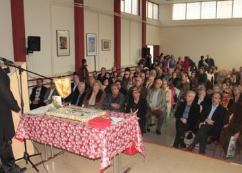 Όλα όσα έγιναν στην κοπή πίτας της Ένωσης Ποντίων Μαύρη Θάλασσα