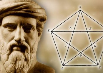 Η πεντάλφα στην πυθαγόρεια φιλοσοφία