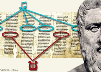 Aπίστευτο: Έσπασαν τον μυστικό κώδικα του Πλάτωνα