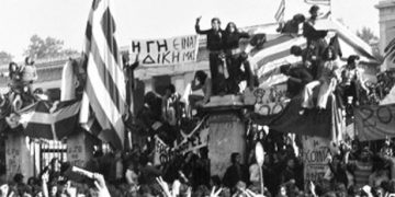 40 χρόνια από την εξέγερση στο Πολυτεχνείο το 1973