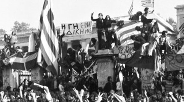 40 χρόνια από την εξέγερση στο Πολυτεχνείο το 1973