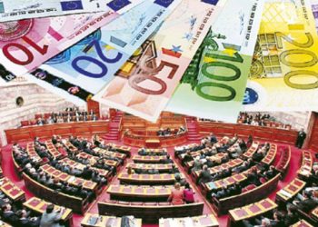 Έγινε η πρώτη φορολοταρία για το 2018 – Ποιοι λαχνοί κερδίζουν