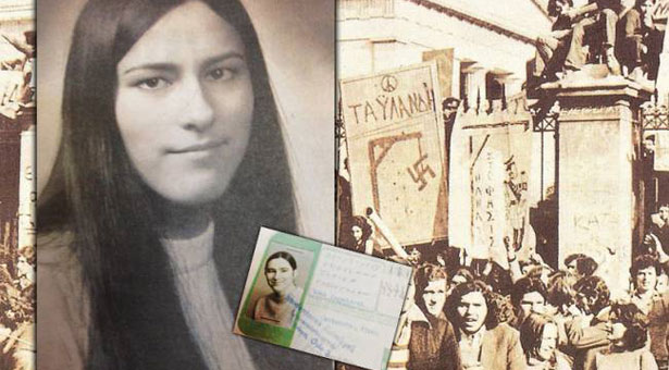 Η ανατριχιαστική ιστορία ενός θύματος του Πολυτεχνείου
