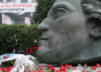 Σε επιφυλακή η ΕΛ.ΑΣ. για την επέτειο του Πολυτεχνείου