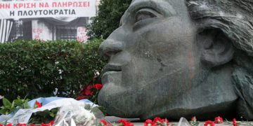 Σε επιφυλακή η ΕΛ.ΑΣ. για την επέτειο του Πολυτεχνείου