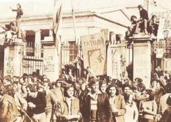 Πολυτεχνείο 1973: Οι 24 νεκροί
