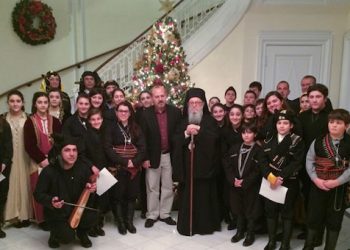 Έψαλλαν Ποντιακά κάλαντα στον Αρχιεπίσκοπο Αμερικής!