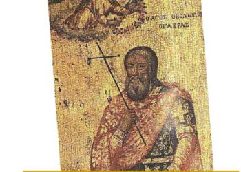 Οικογένεια Γαβρά, διαχρονική πορεία, προσφορά και αναγνώριση | 12 Ιουν 2014