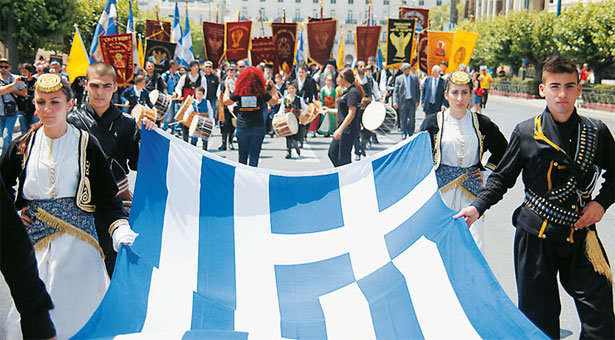 Εγκρίθηκαν μαθήματα για την κουλτούρα του Ποντιακού Ελληνισμού. Δείτε πού και πότε θα πραγματοποιηθούν