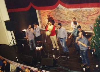 Δεν περιγράφεται τι έγινε στο χορό των Ποντίων Φοιτητών Αττικής