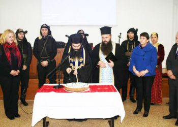 Ο Φάρος Ποντίων Πάτρας έκοψε την πρωτοχρονιάτικη πίτα του