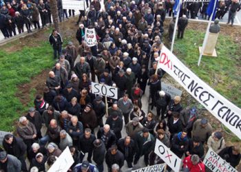 Τα χρονίζοντα προβλήματα του Ποντιακού Ελληνισμού από την Πρώην Ε.Σ.Σ.Δ. στην Βουλή